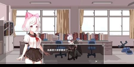 夏哈塔V3.5版(最终版)截图1