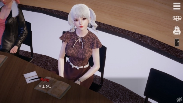 特工17作弊版25.9最新版本截图1