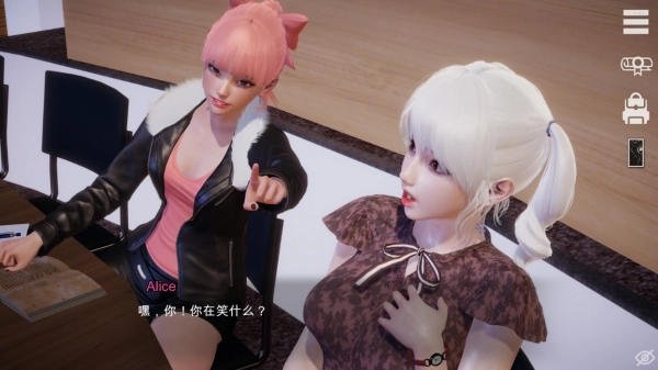 特工17作弊版25.9最新版本截图3