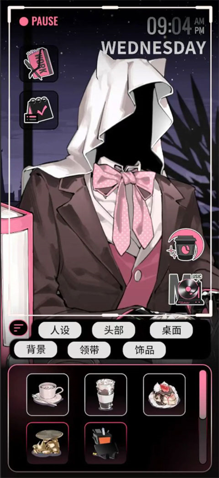 续杯咖啡游戏截图1