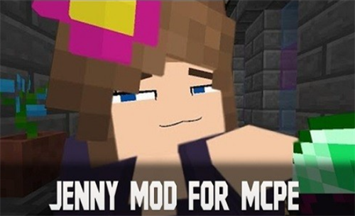 珍妮冒险绝区零版截图3