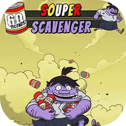 60秒超级拾荒者手游