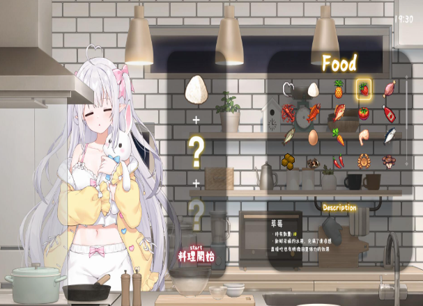 和存在感薄弱妹妹一起的简单生活