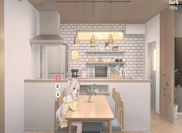 和存在感薄弱妹妹一起的简单生活