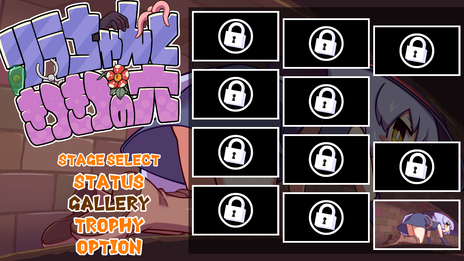 kitukituhole安卓版官方正版截图1