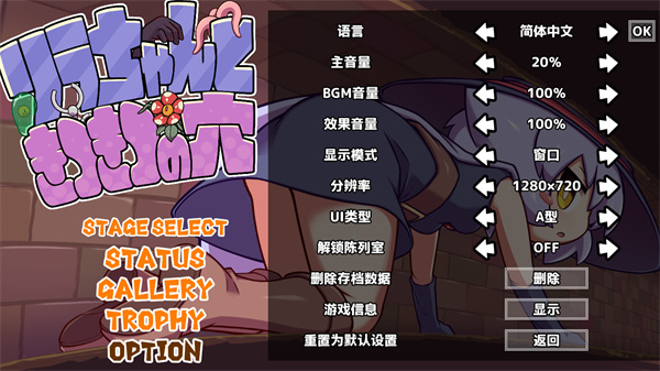 kitukituhole安卓版官方正版