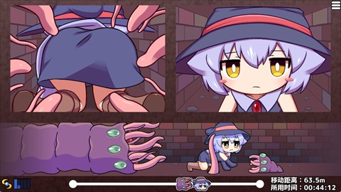 莉拉酱与窄窄洞窟