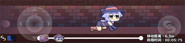 莉拉酱与窄窄洞窟游戏