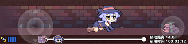 莉拉酱与窄窄洞窟游戏