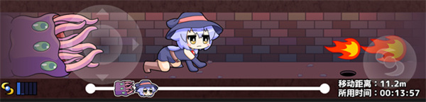 莉拉酱与窄窄洞窟游戏