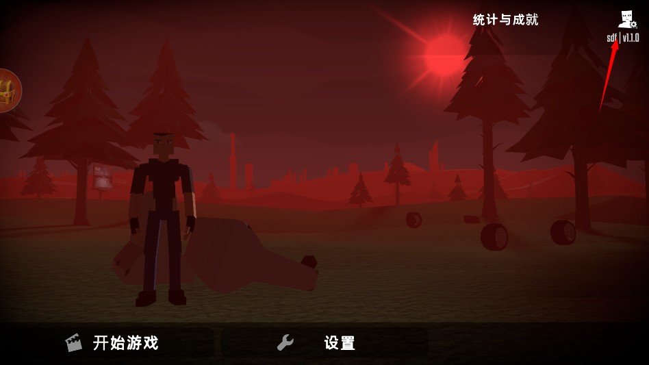 狂人沙盒官方正版