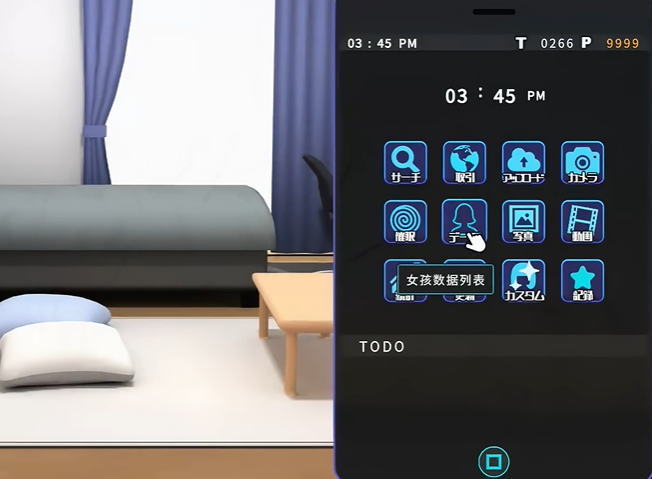 女孩收藏家截图2