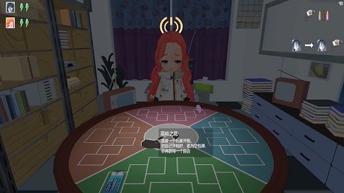 基沃托斯大轮盘v0.0.6截图2