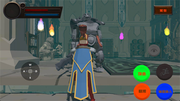 黑色之魂冷狐版安卓版截图4