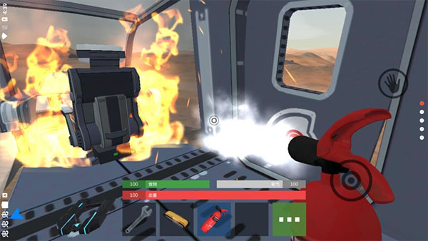 火星生存中文手机版截图4