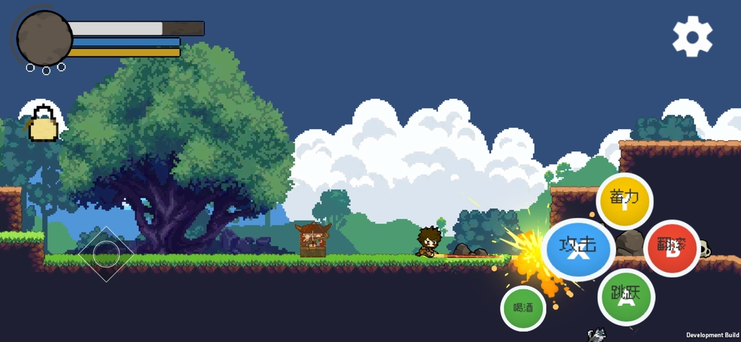 横版像素黑神话悟空内置菜单截图1