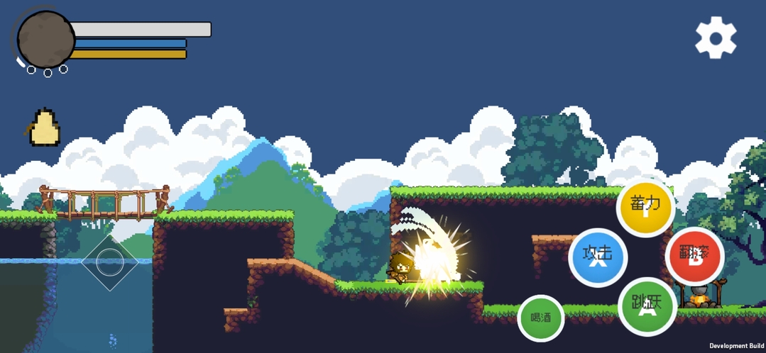 横版像素黑神话悟空内置菜单截图3