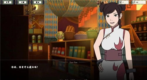 女忍训练师中文版本截图2