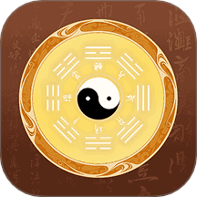 万年历财喜罗盘