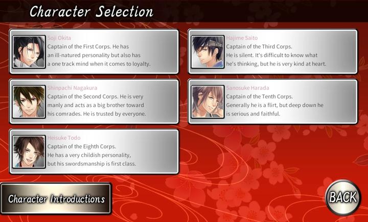 不可思议的新撰组汉化版截图1