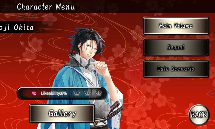 不可思议的新撰组汉化版截图3