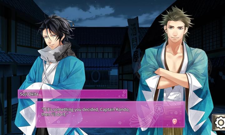 不可思议的新撰组汉化版截图2