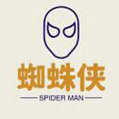 蜘蛛侠社区官方版