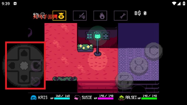 三角符文欢乐镇露明亚战中文版