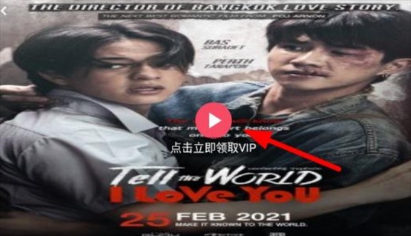 泰剧兔2026最新版安卓下载-泰剧兔2026最新版官方正版下载