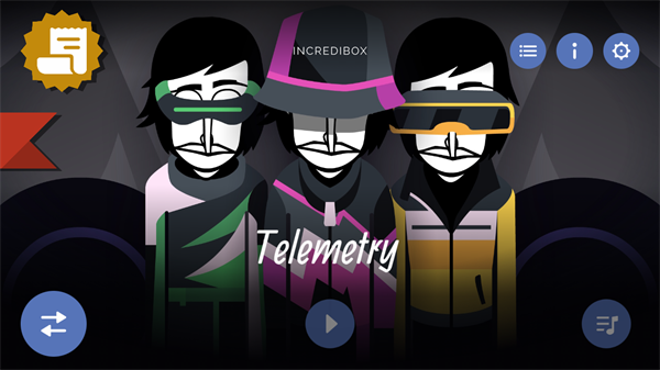 节奏盒子Telemetry模组截图2