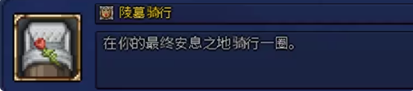 泰拉瑞亚皮皮蛙汉化版