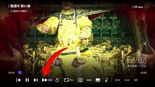 安忆影视TV电视盒子最新版app下载-安忆影视TV免登录追剧软件下载