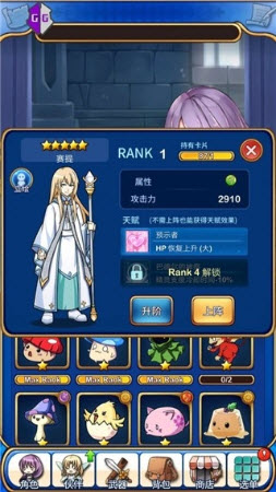 虚拟空间免root截图2