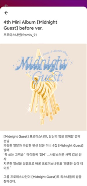 KiTplayer最新版下载安卓版-KiTplayer原Kihno Player下载手机版v2.0254