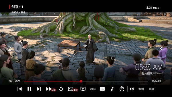 摸鱼HD电视版下载最新版-摸鱼HD盒子下载TV版免费版v5.0.10.1