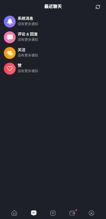 feelin ai官方正版截图2