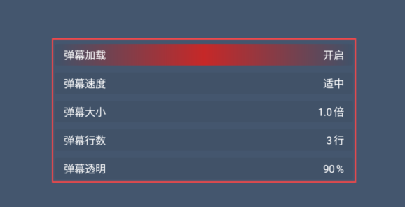 剧探4K官网版app截图4