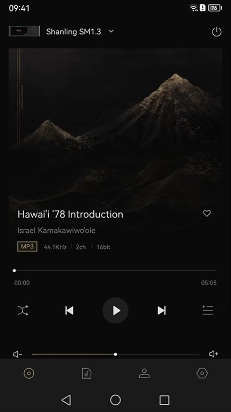 Eddict Controller手机版截图3