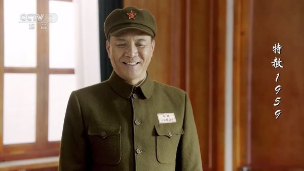 星辰电视tv版最新版本截图1