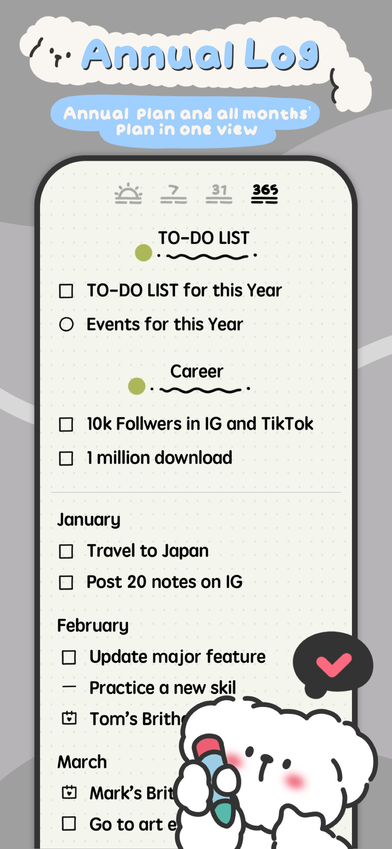 可萌日记安卓版截图3