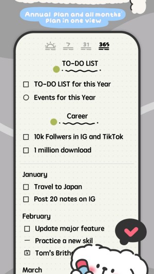 可萌日记中文完整版app免费下载-可萌日记安卓客户端软件下载