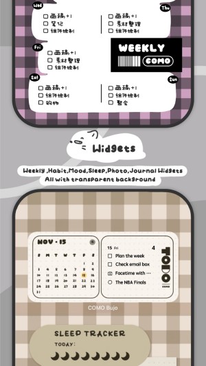 可萌日记中文完整版app免费下载-可萌日记安卓客户端软件下载