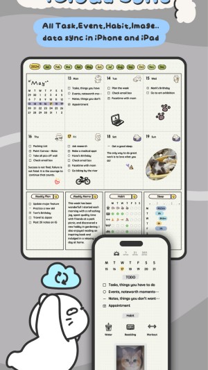 可萌日记中文完整版app免费下载-可萌日记安卓客户端软件下载