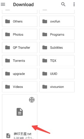 喵喵阅读本地小说阅读器app下载-喵喵阅读器免费版软件客户端下载