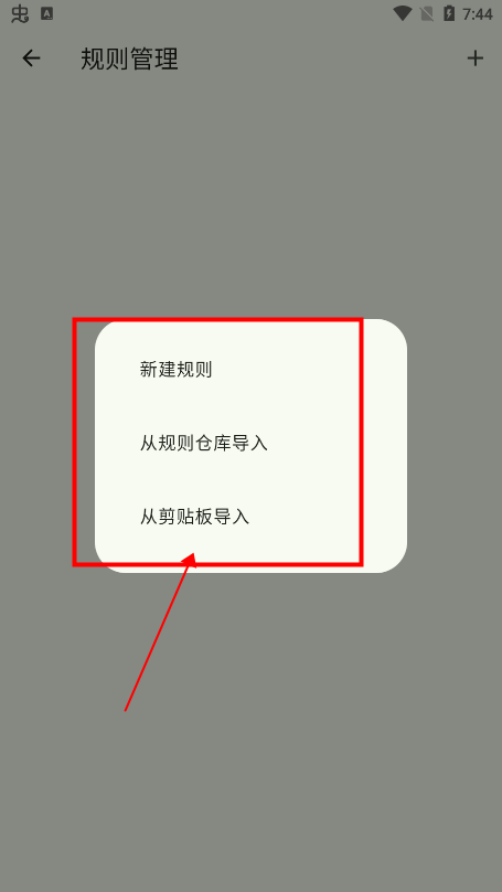 kazumi纯净版官方正版