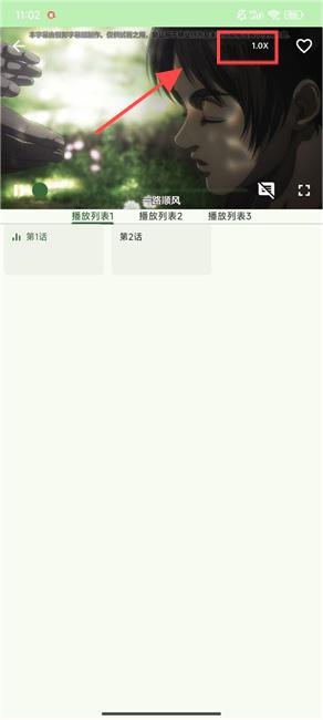 kazumi纯净版官方正版