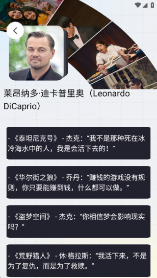 橘子剧场红包版