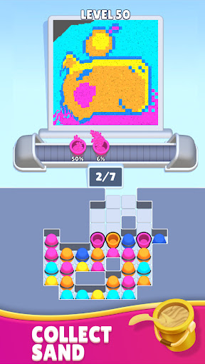 沙环安卓版截图1