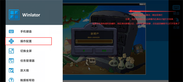 植物大战僵尸杂交版3.15版本