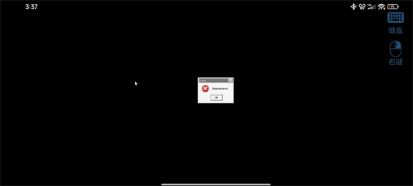 植物大战僵尸杂交版3.15版本